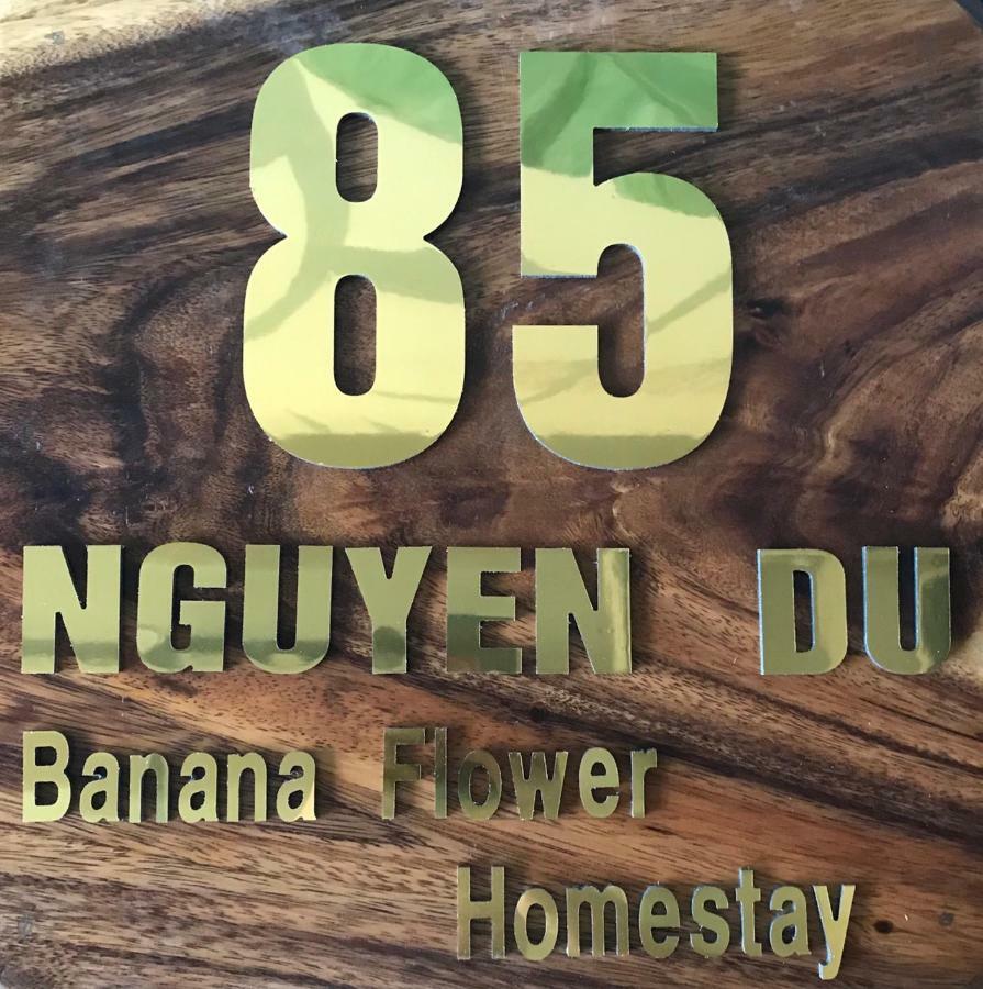 Banana Flower Homestay 岘港 外观 照片